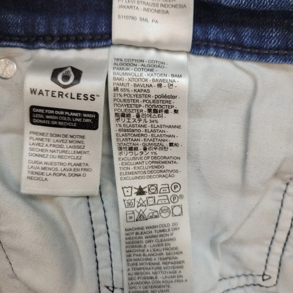 Levis 541 Jeans Mens 42x32 Blue‎ Athletic Tapered Medium Wash Mid Rise Denim